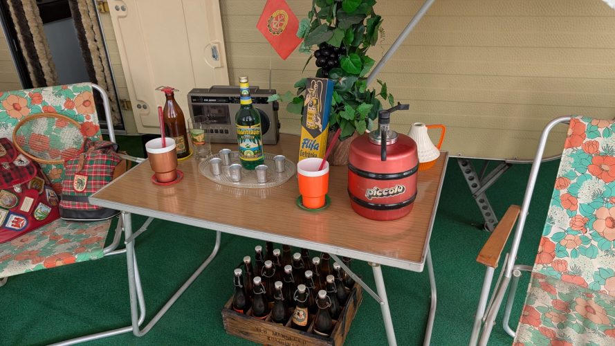 PXL_20250529_085336990.MP